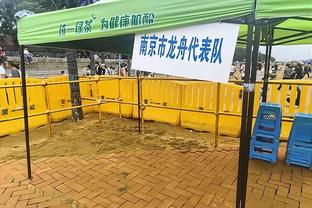 J联赛不好踢❗神户胜利船官方：35岁马塔离队 加盟后仅出战10分钟